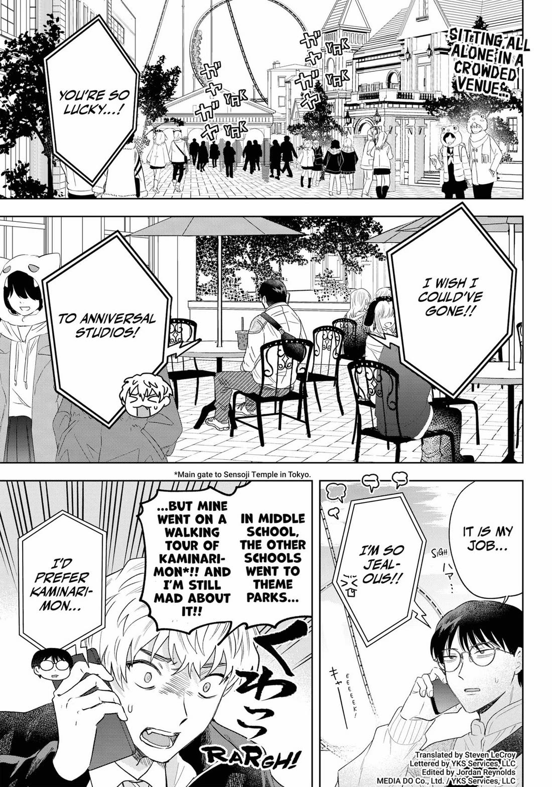 Tsuruko Returns the Favor chapter 29 page 1