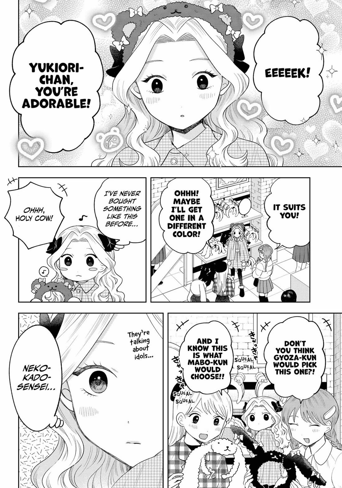 Tsuruko Returns the Favor chapter 29 page 4