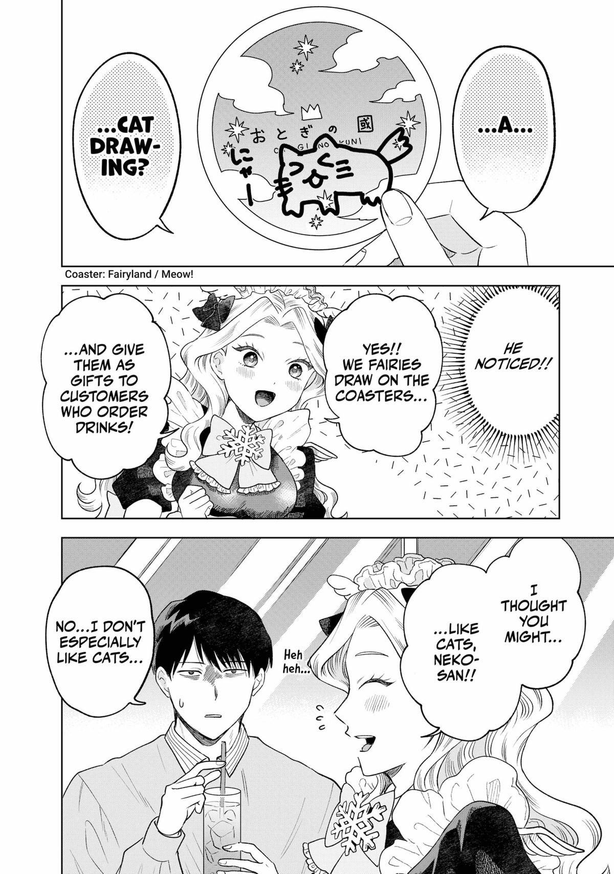 Tsuruko Returns the Favor chapter 3 page 11