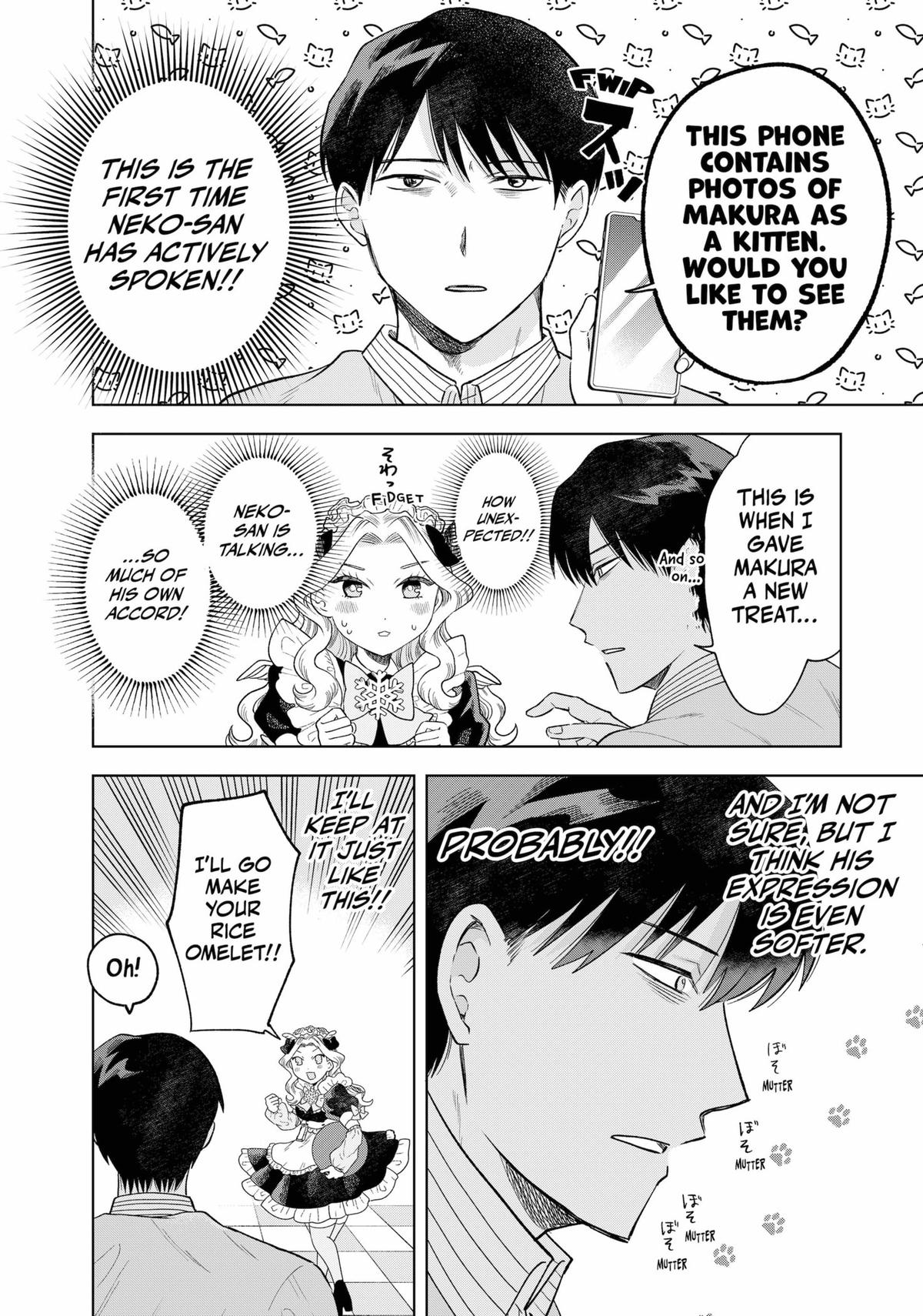 Tsuruko Returns the Favor chapter 3 page 13