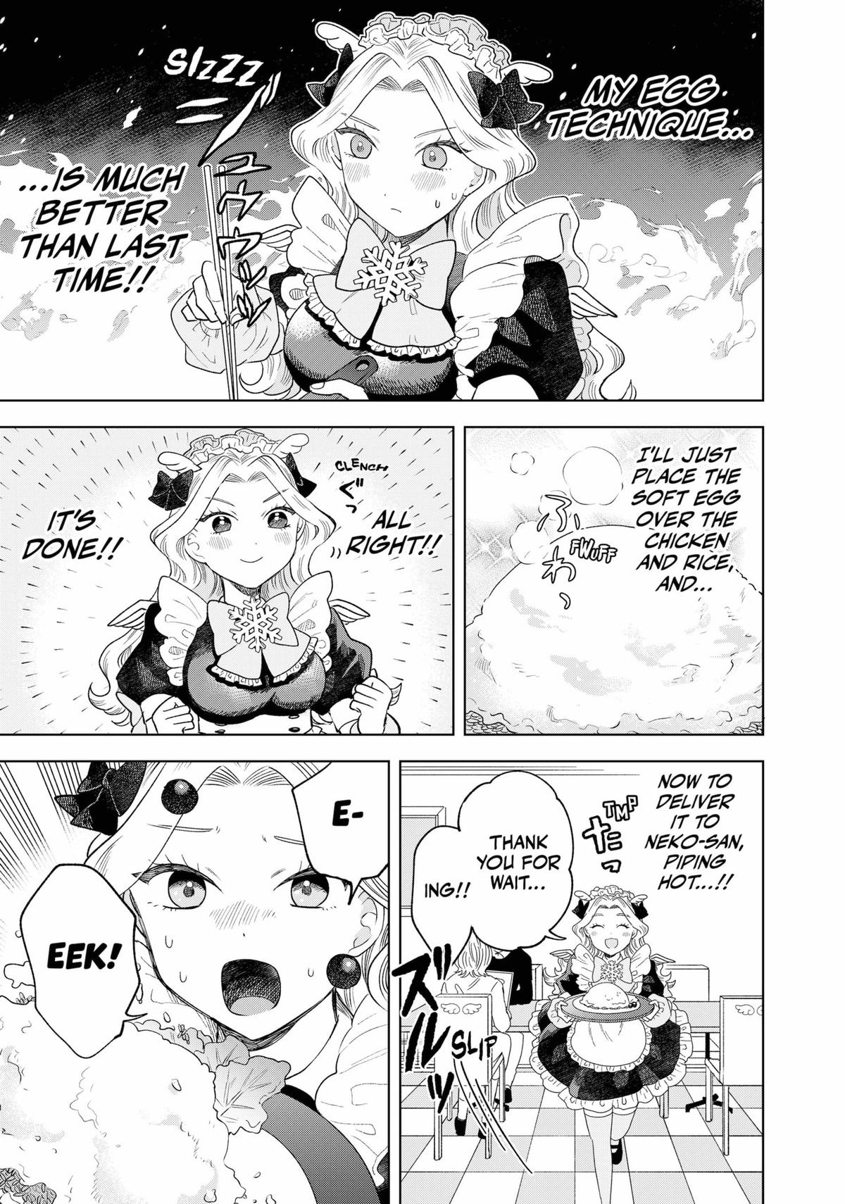 Tsuruko Returns the Favor chapter 3 page 14