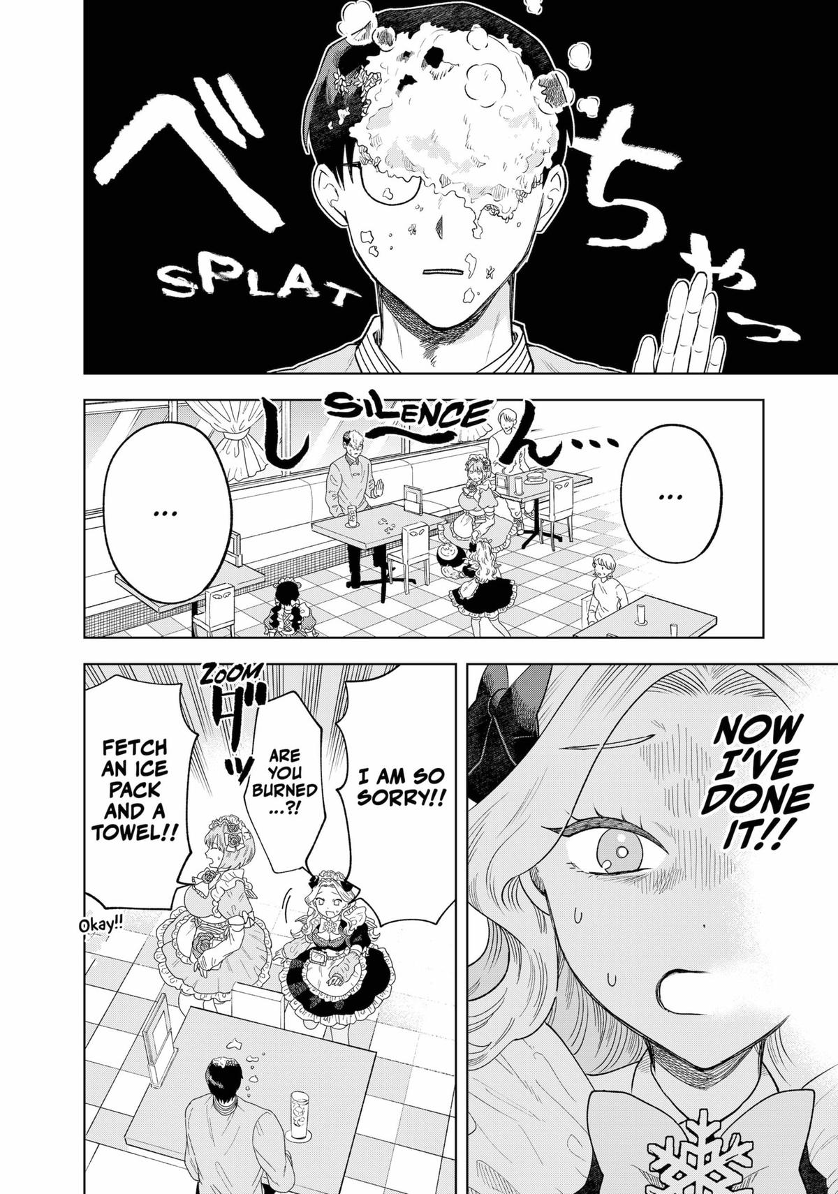 Tsuruko Returns the Favor chapter 3 page 15