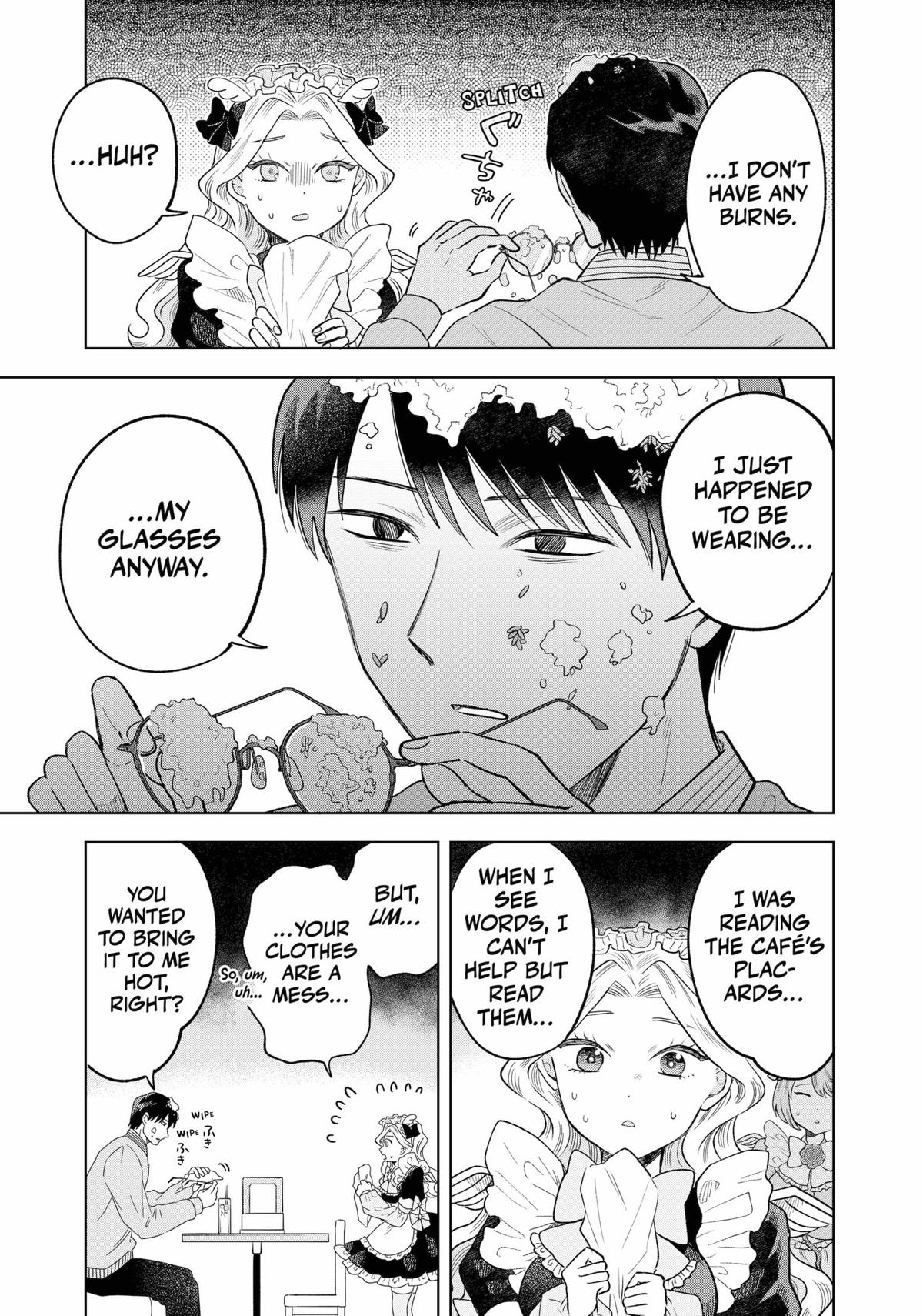 Tsuruko Returns the Favor chapter 3 page 16