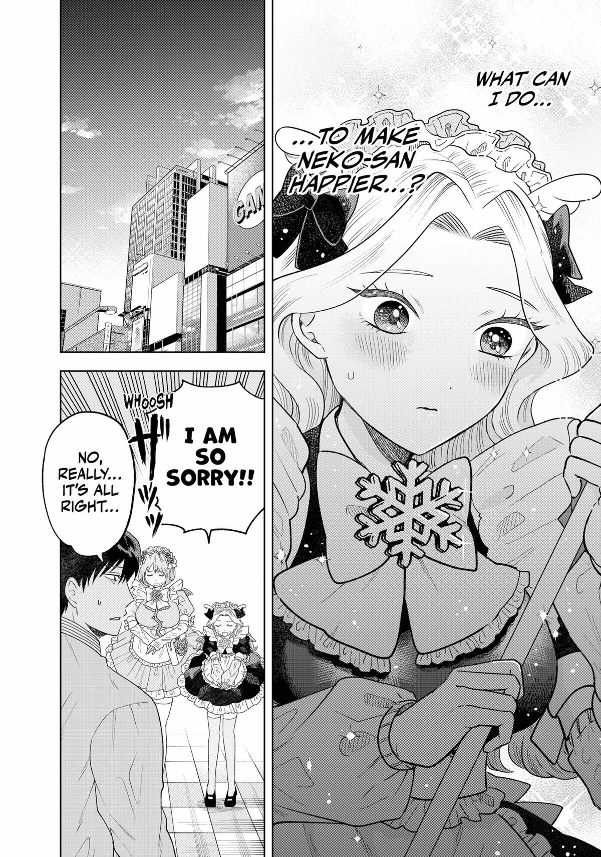 Tsuruko Returns the Favor chapter 3 page 19