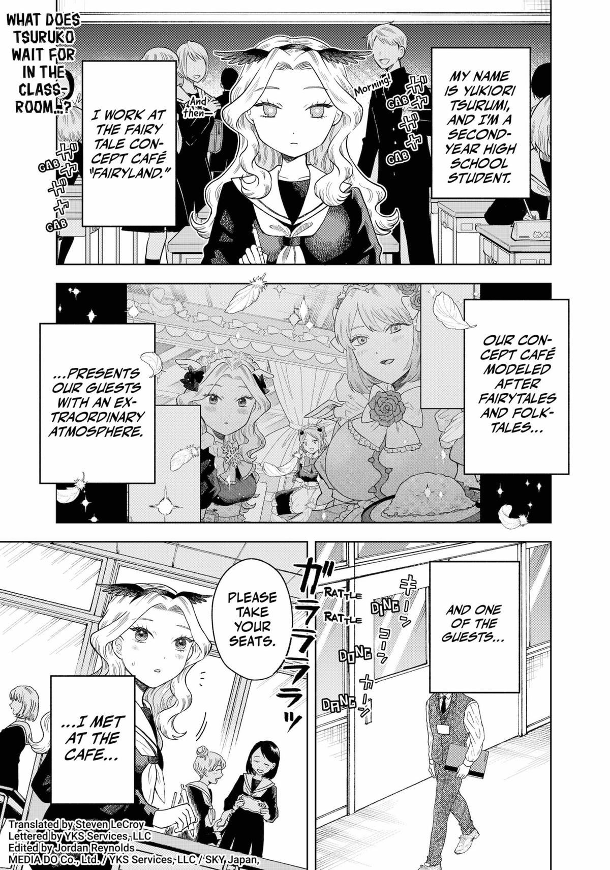 Tsuruko Returns the Favor chapter 3 page 2