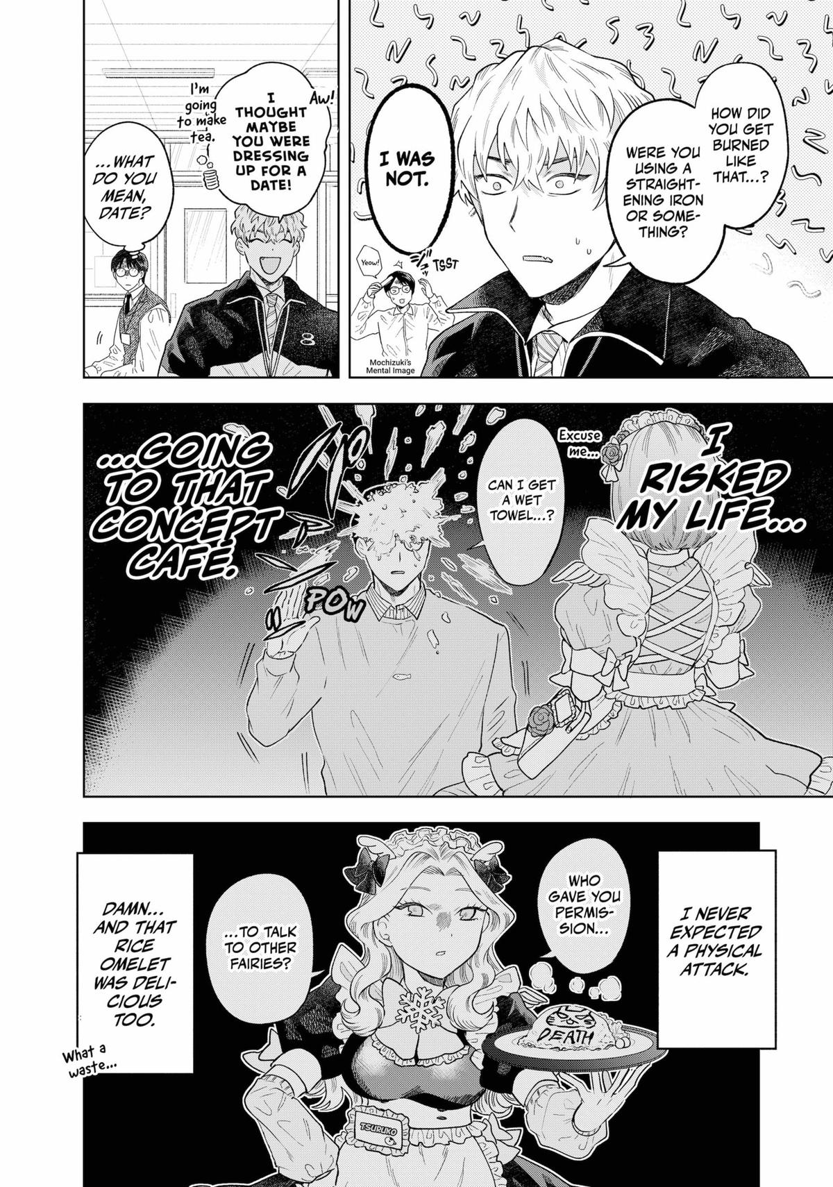 Tsuruko Returns the Favor chapter 3 page 23