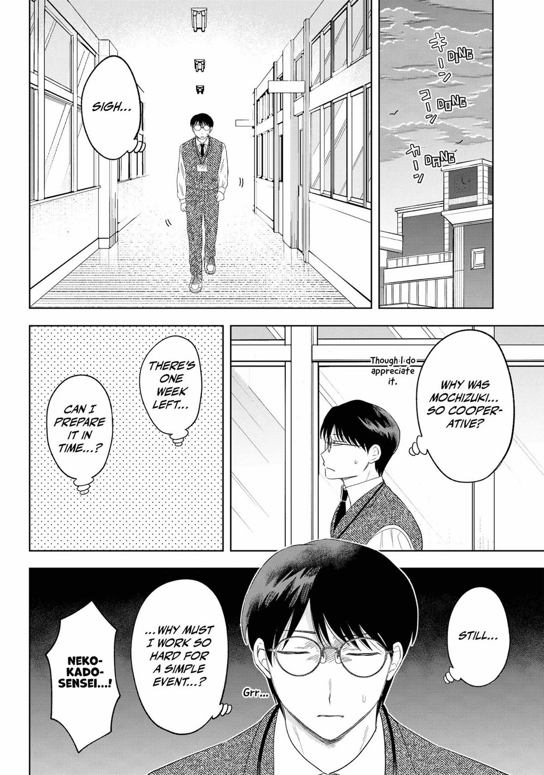 Tsuruko Returns the Favor chapter 30 page 14