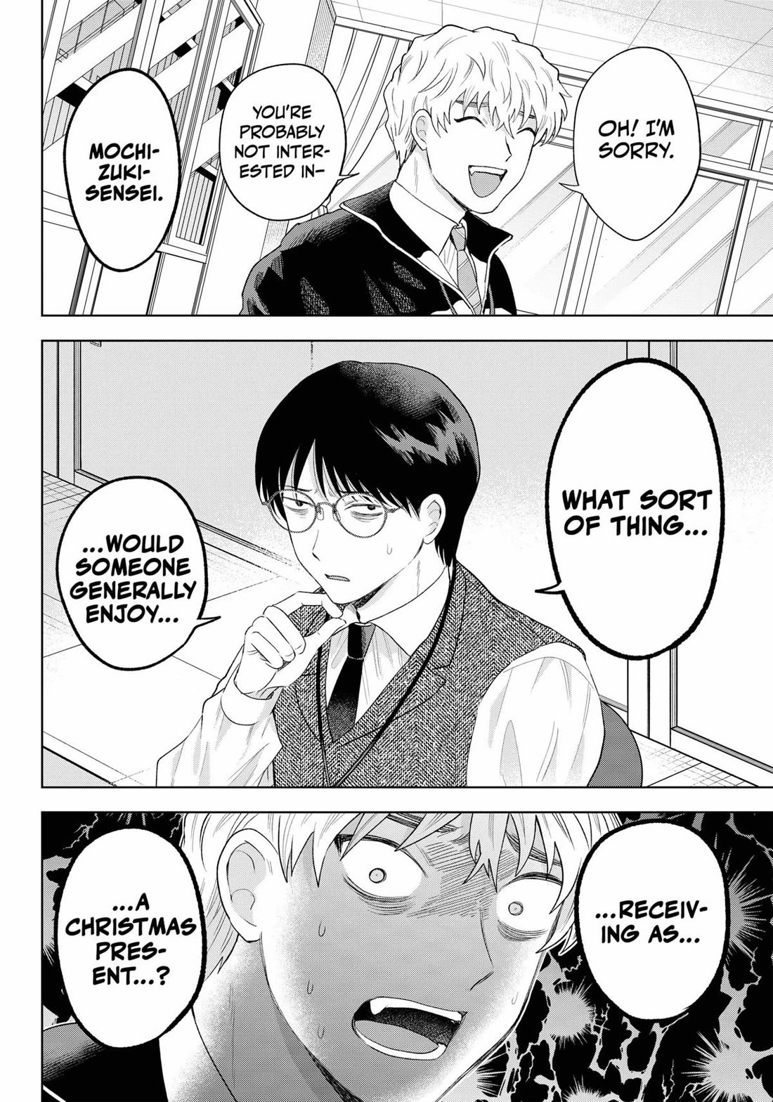 Tsuruko Returns the Favor chapter 30 page 2