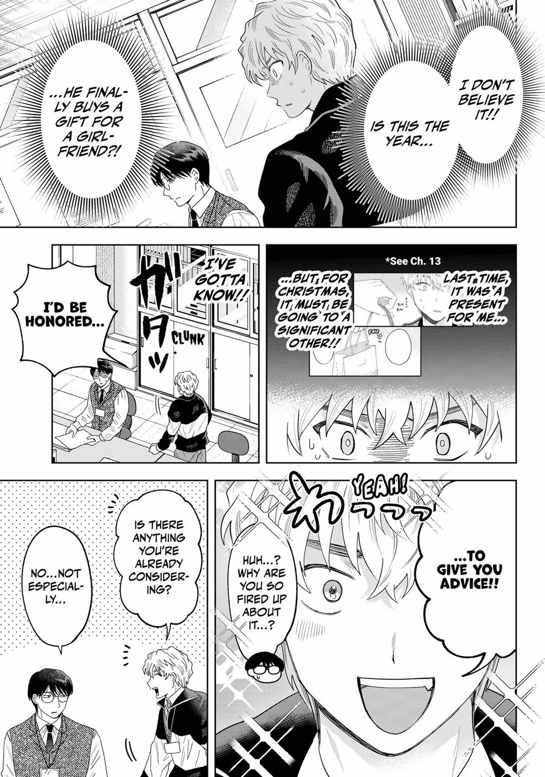 Tsuruko Returns the Favor chapter 30 page 5