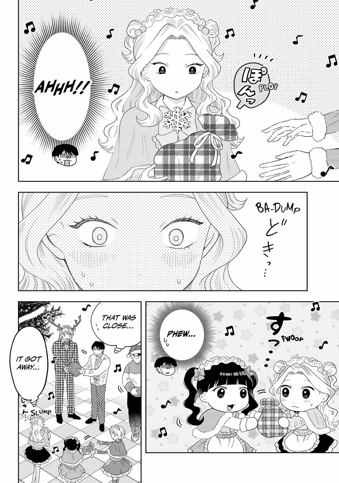 Tsuruko Returns the Favor chapter 31 page 10