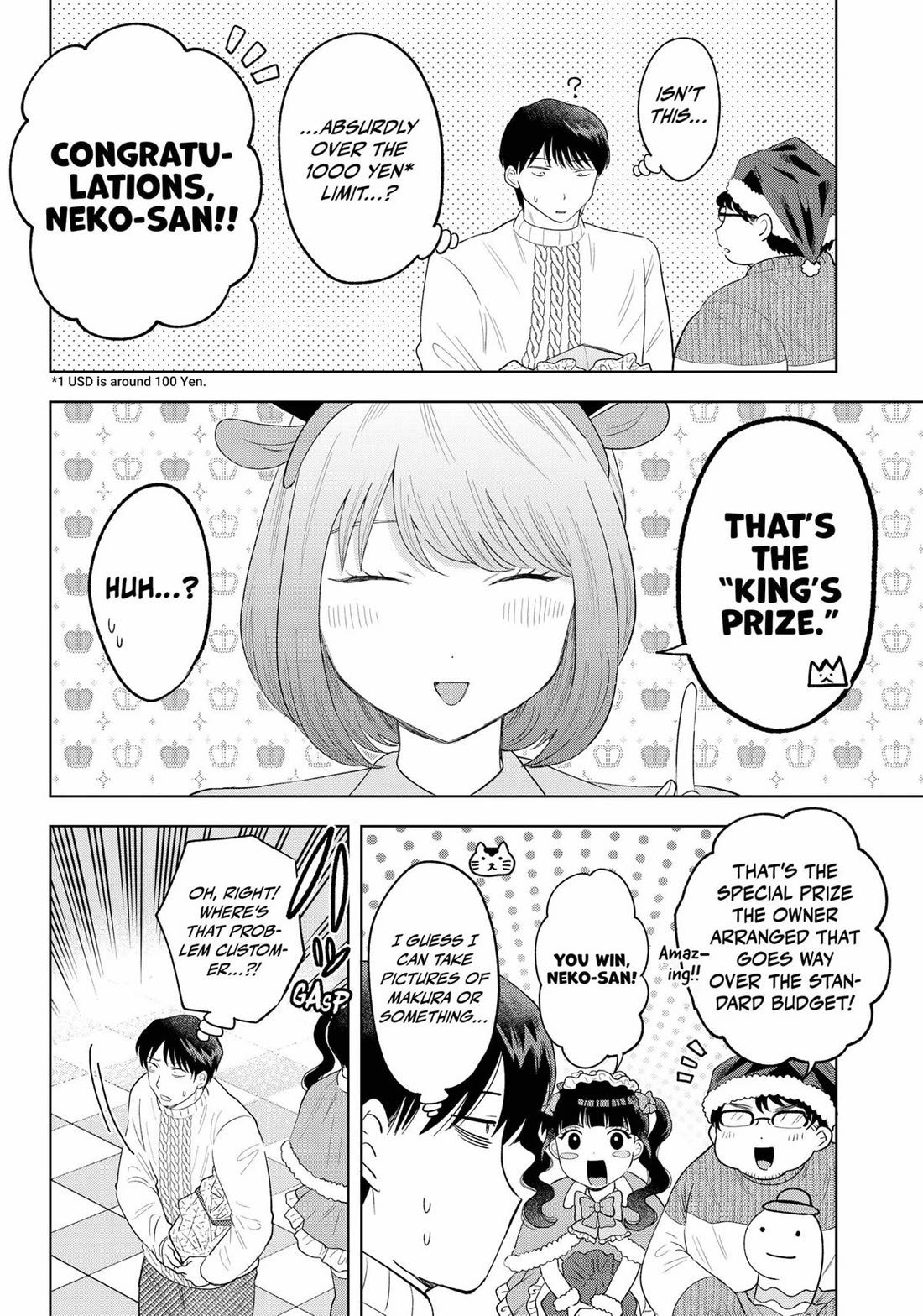 Tsuruko Returns the Favor chapter 31 page 18