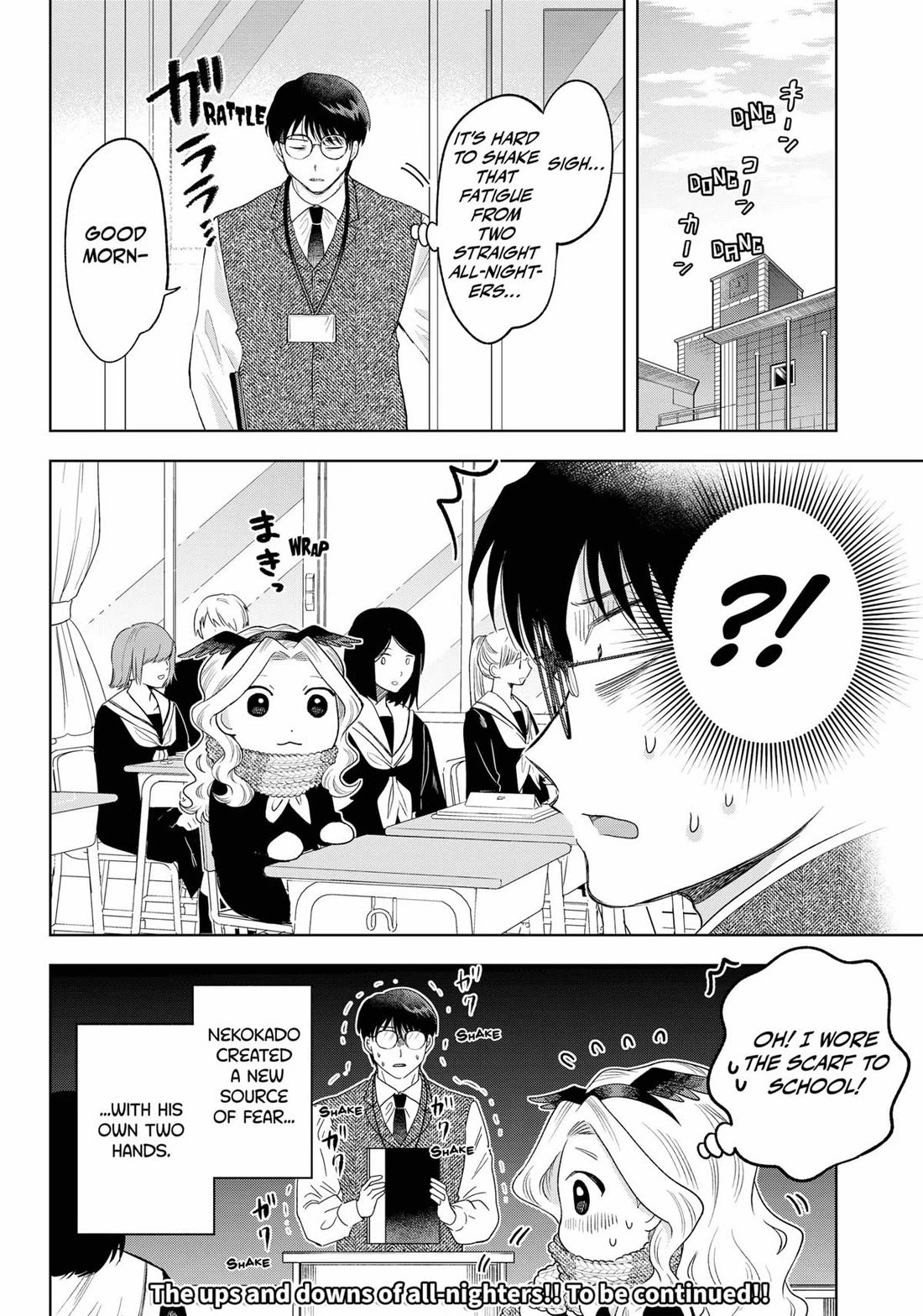 Tsuruko Returns the Favor chapter 31 page 22