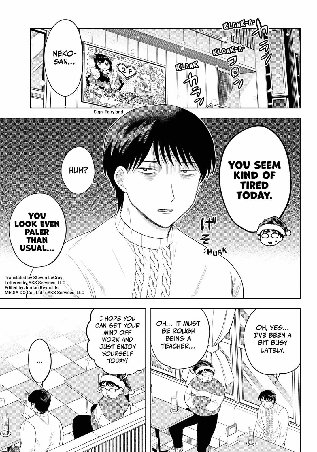 Tsuruko Returns the Favor chapter 31 page 3