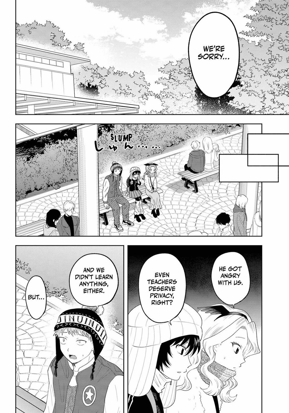 Tsuruko Returns the Favor chapter 32 page 12