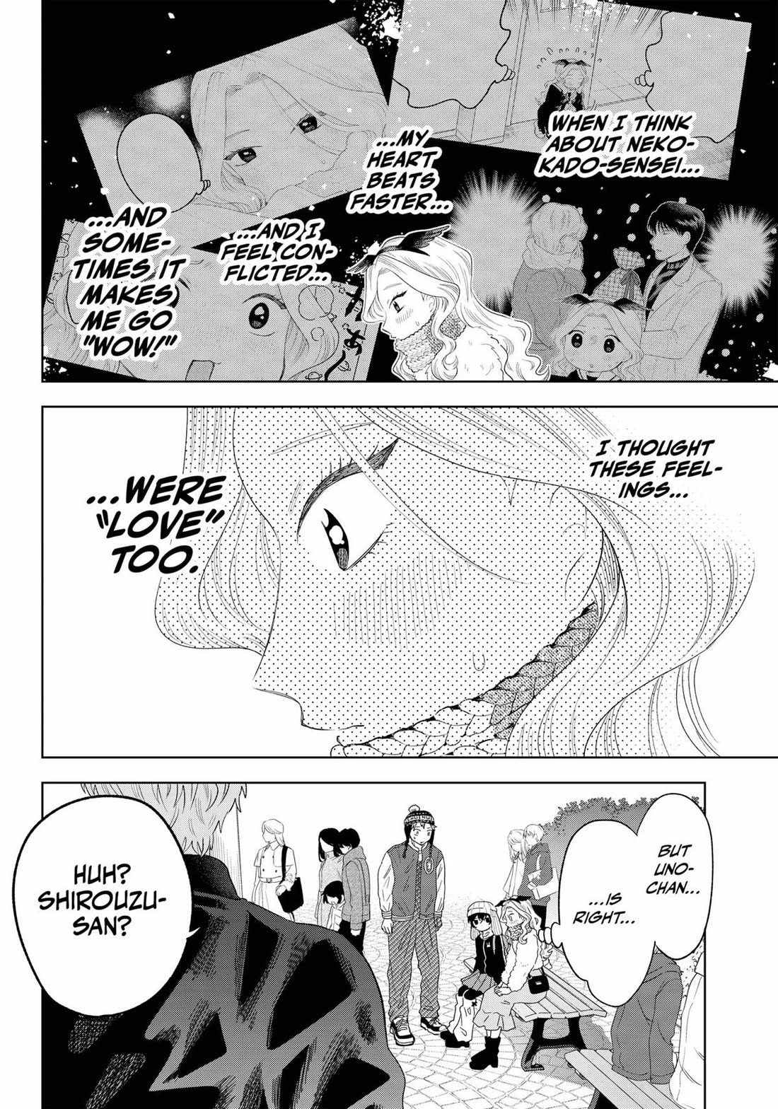 Tsuruko Returns the Favor chapter 32 page 16