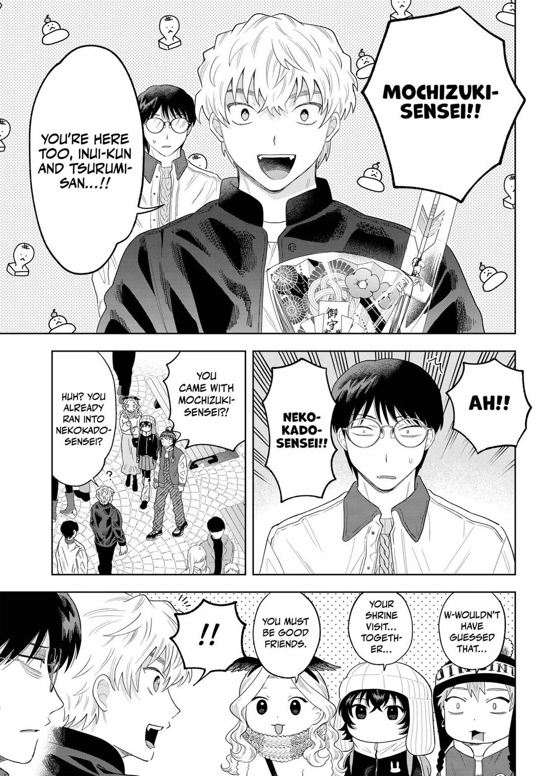 Tsuruko Returns the Favor chapter 32 page 17