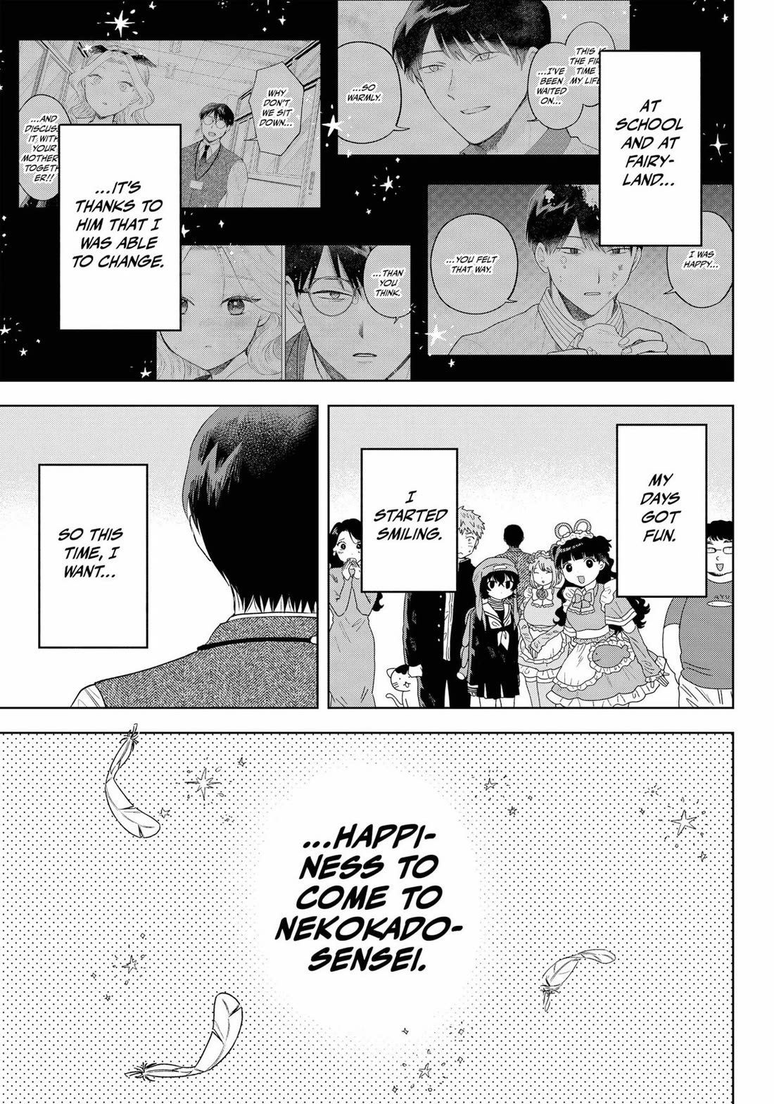 Tsuruko Returns the Favor chapter 32 page 21