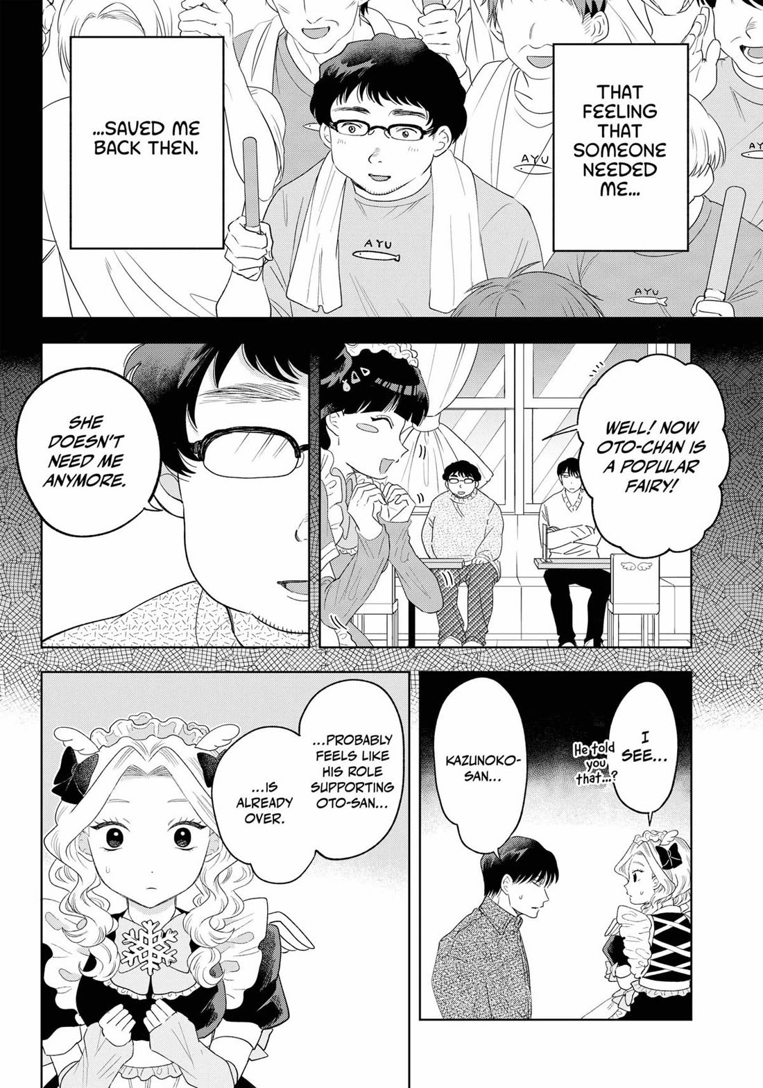 Tsuruko Returns the Favor chapter 33 page 10