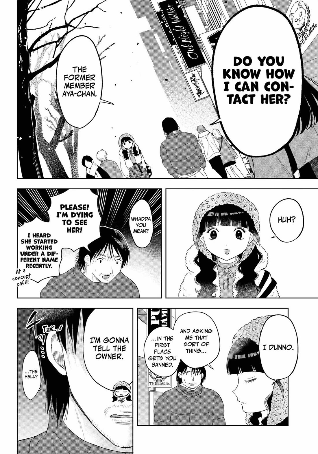 Tsuruko Returns the Favor chapter 33 page 12