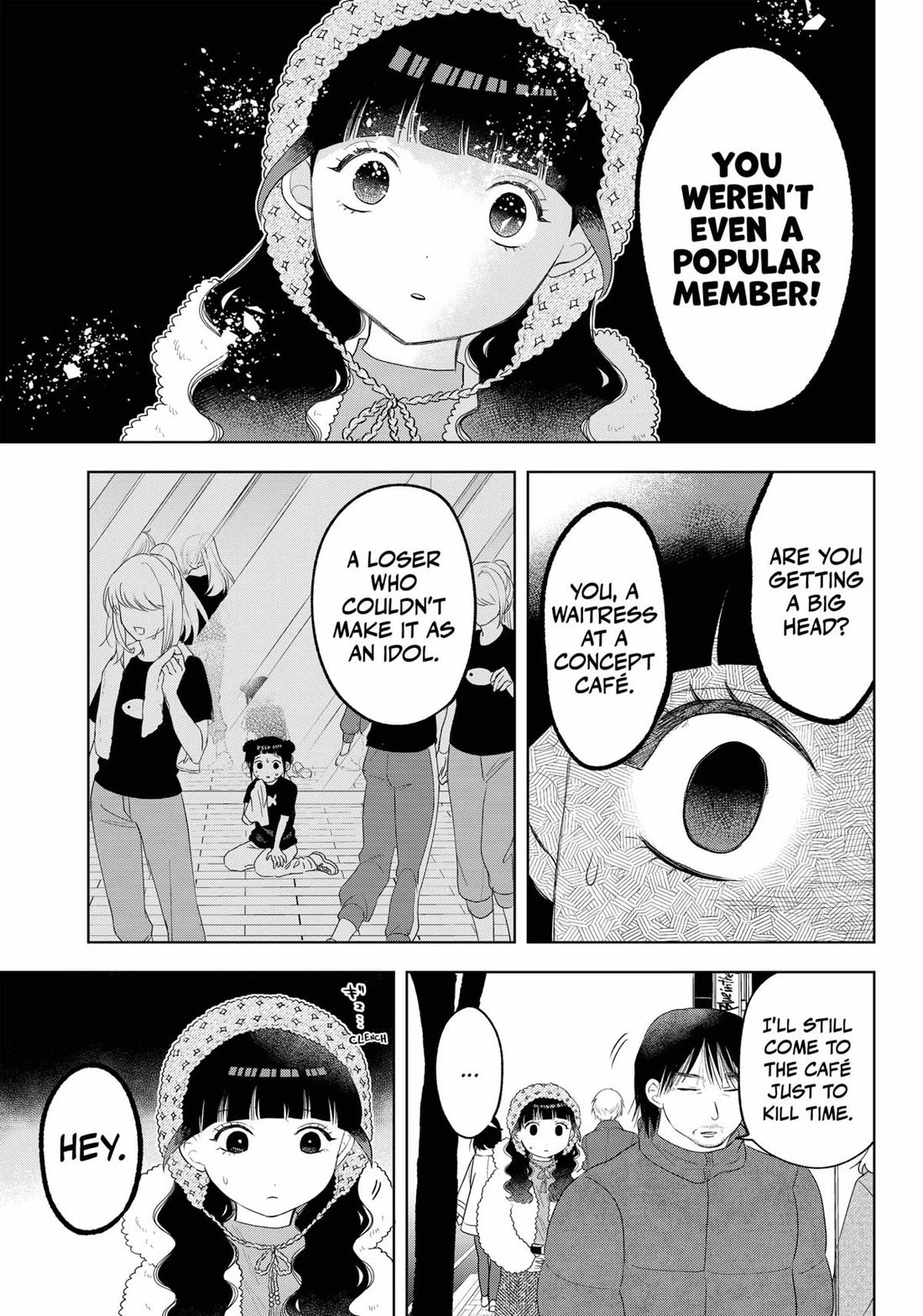 Tsuruko Returns the Favor chapter 33 page 13