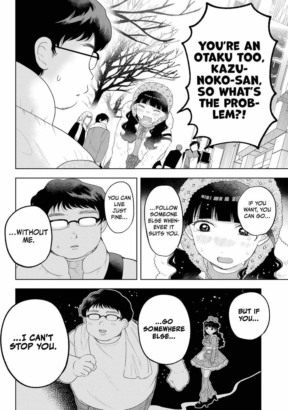 Tsuruko Returns the Favor chapter 33 page 18