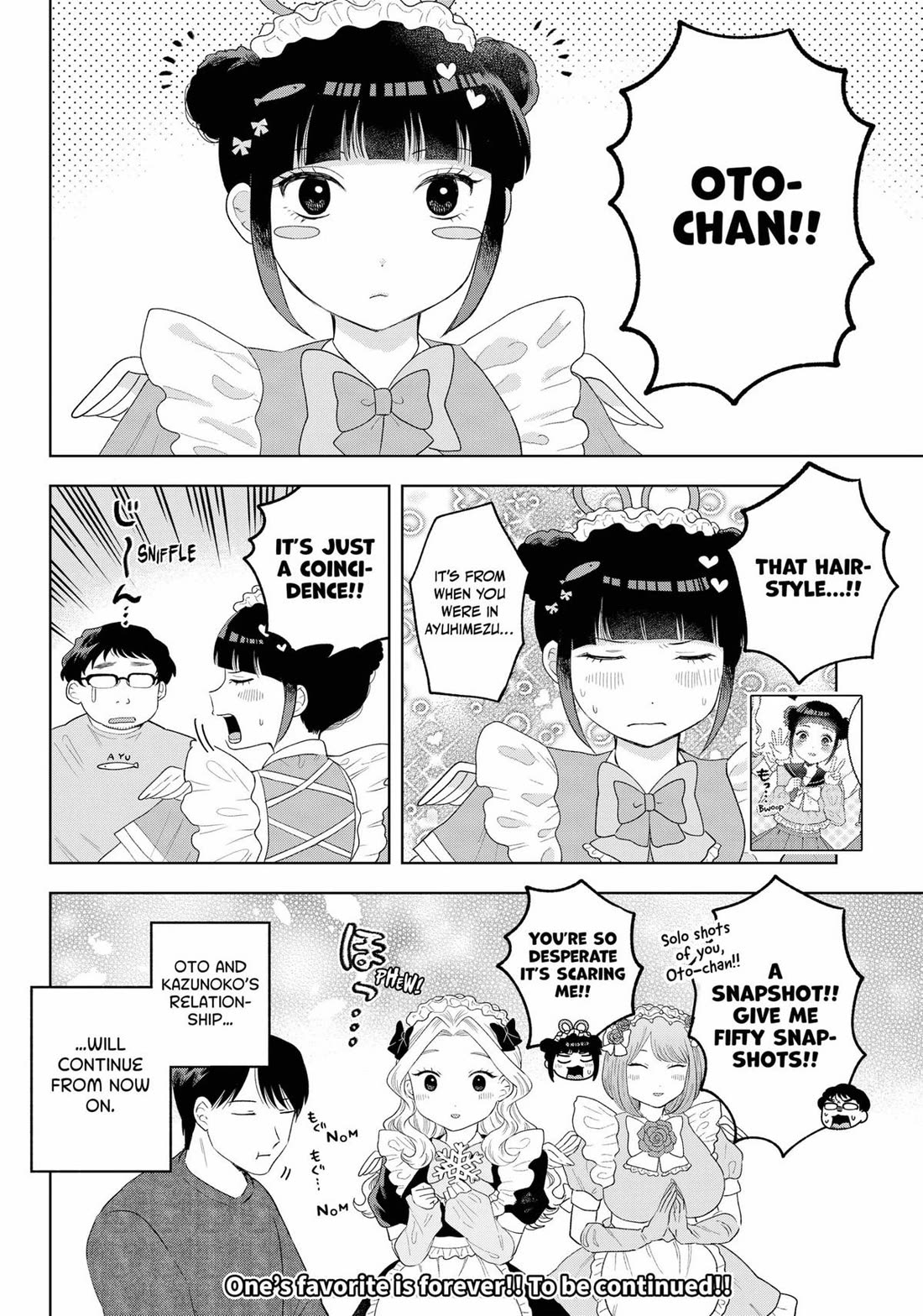 Tsuruko Returns the Favor chapter 33 page 22