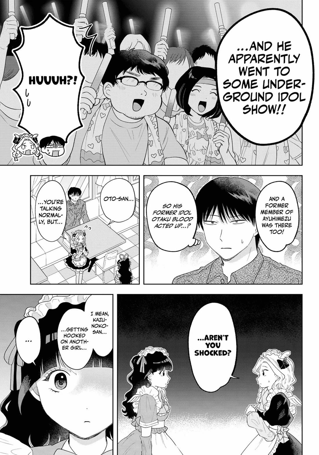 Tsuruko Returns the Favor chapter 33 page 5