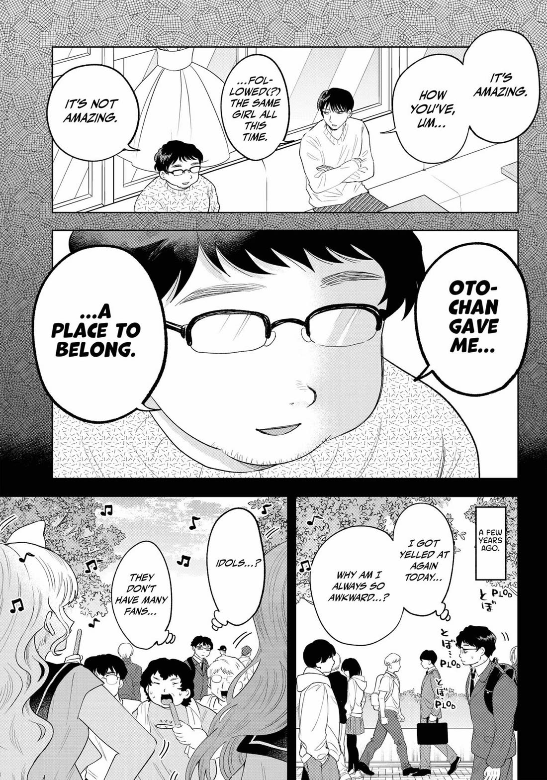 Tsuruko Returns the Favor chapter 33 page 7