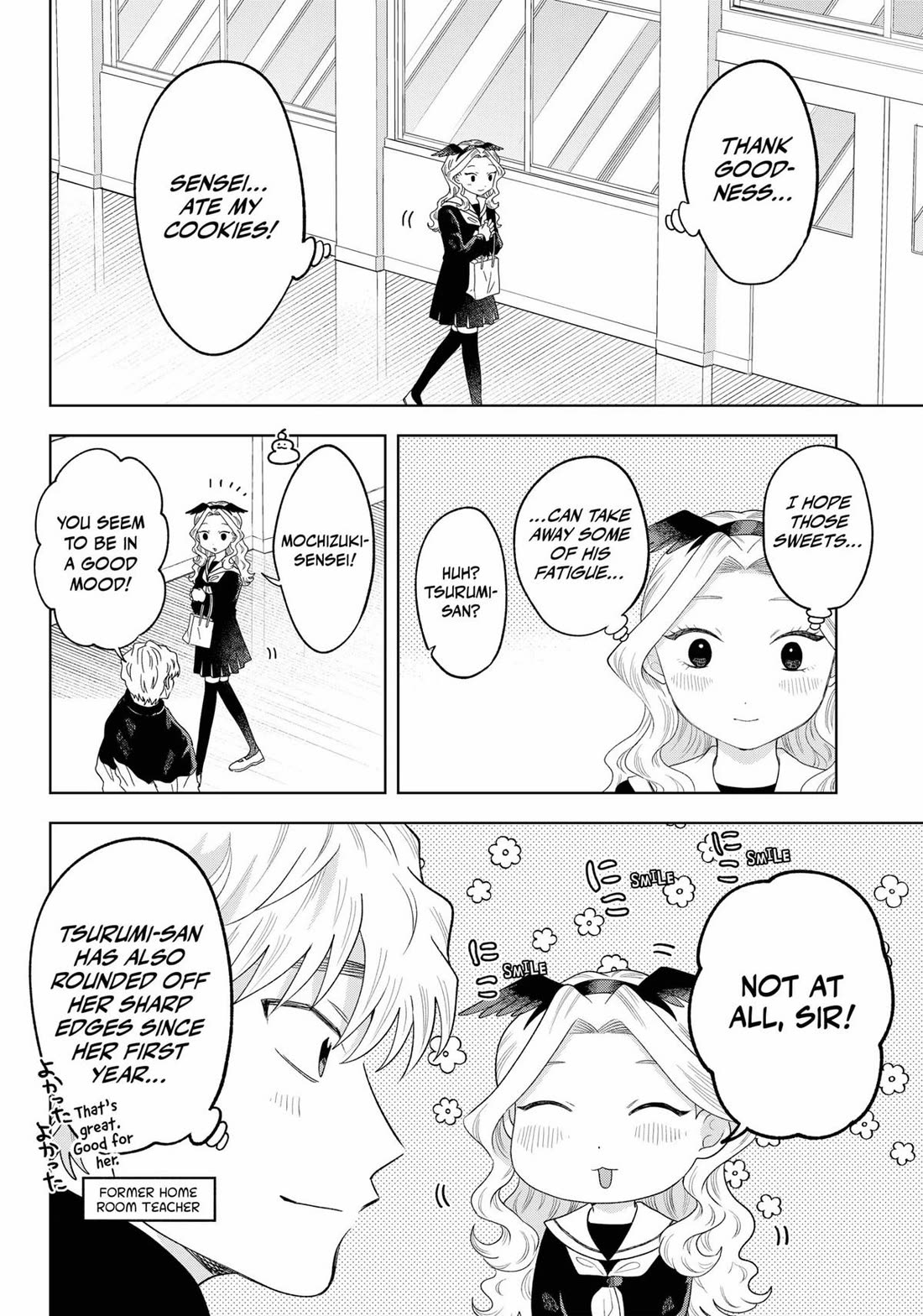 Tsuruko Returns the Favor chapter 34 page 14