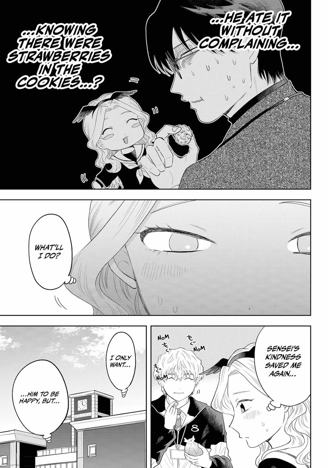 Tsuruko Returns the Favor chapter 34 page 17