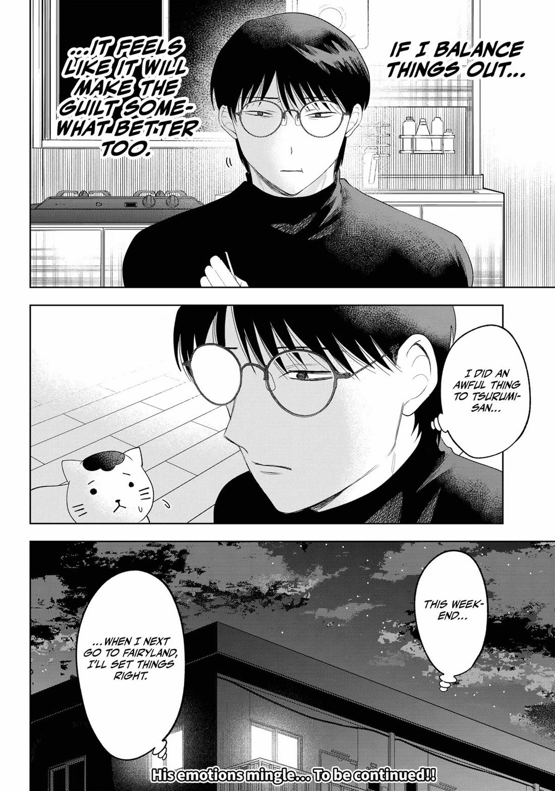 Tsuruko Returns the Favor chapter 34 page 22