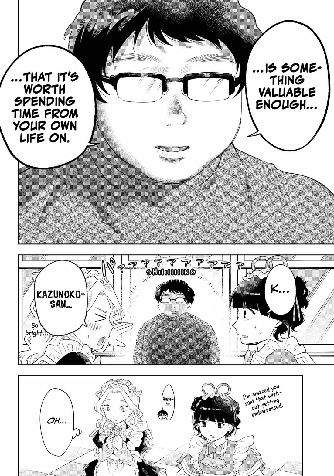 Tsuruko Returns the Favor chapter 35 page 14