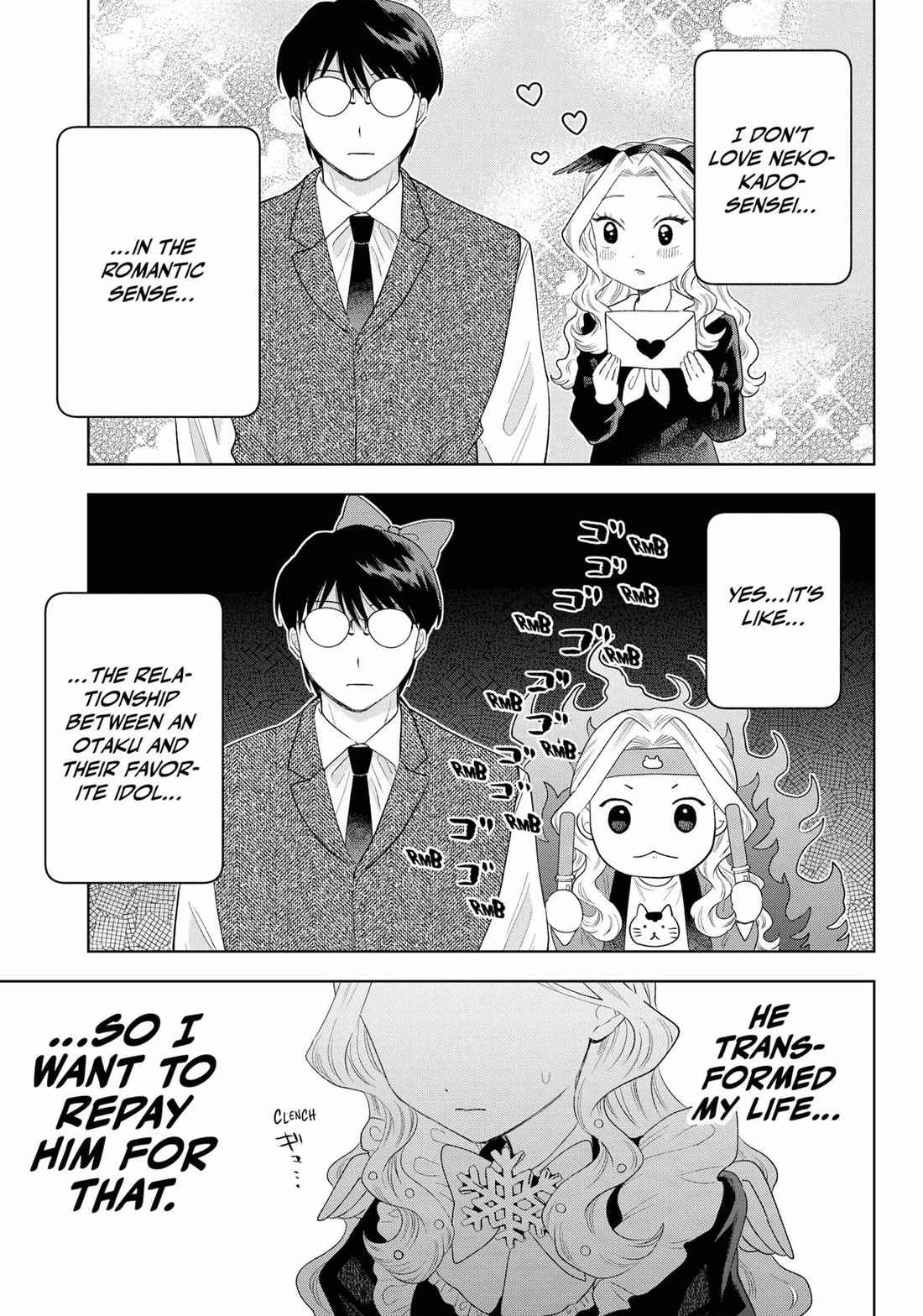 Tsuruko Returns the Favor chapter 35 page 15