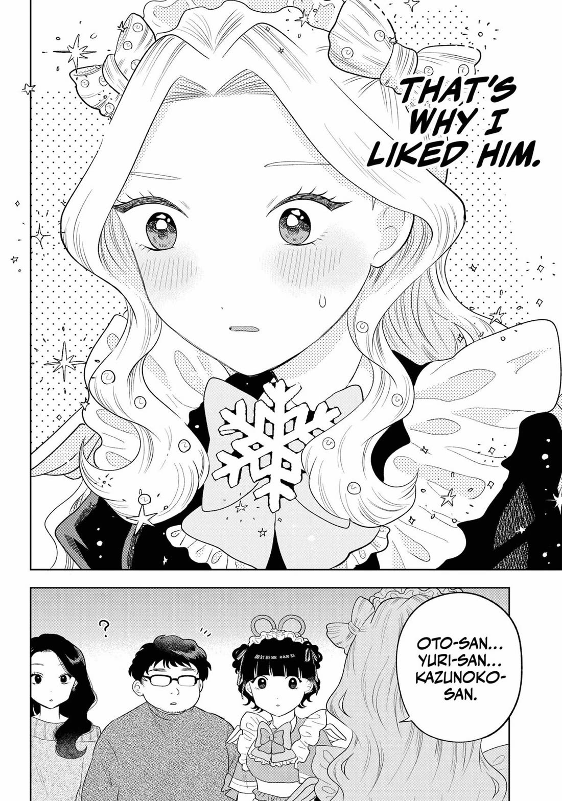 Tsuruko Returns the Favor chapter 35 page 16