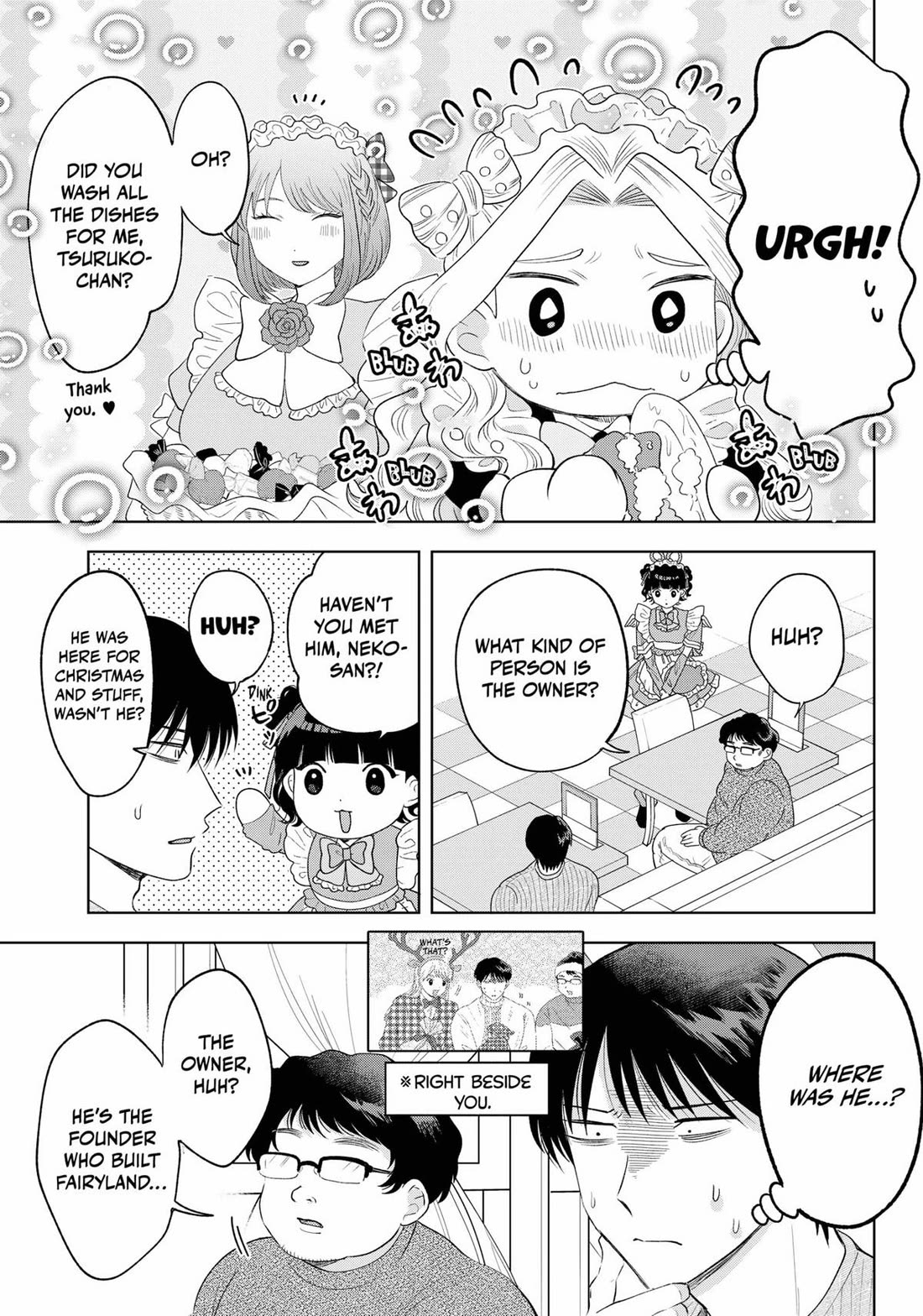 Tsuruko Returns the Favor chapter 35 page 5