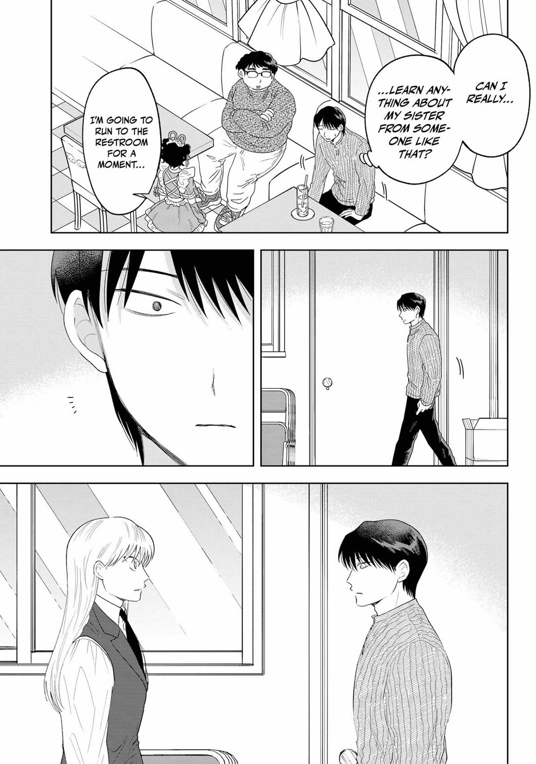 Tsuruko Returns the Favor chapter 35 page 7