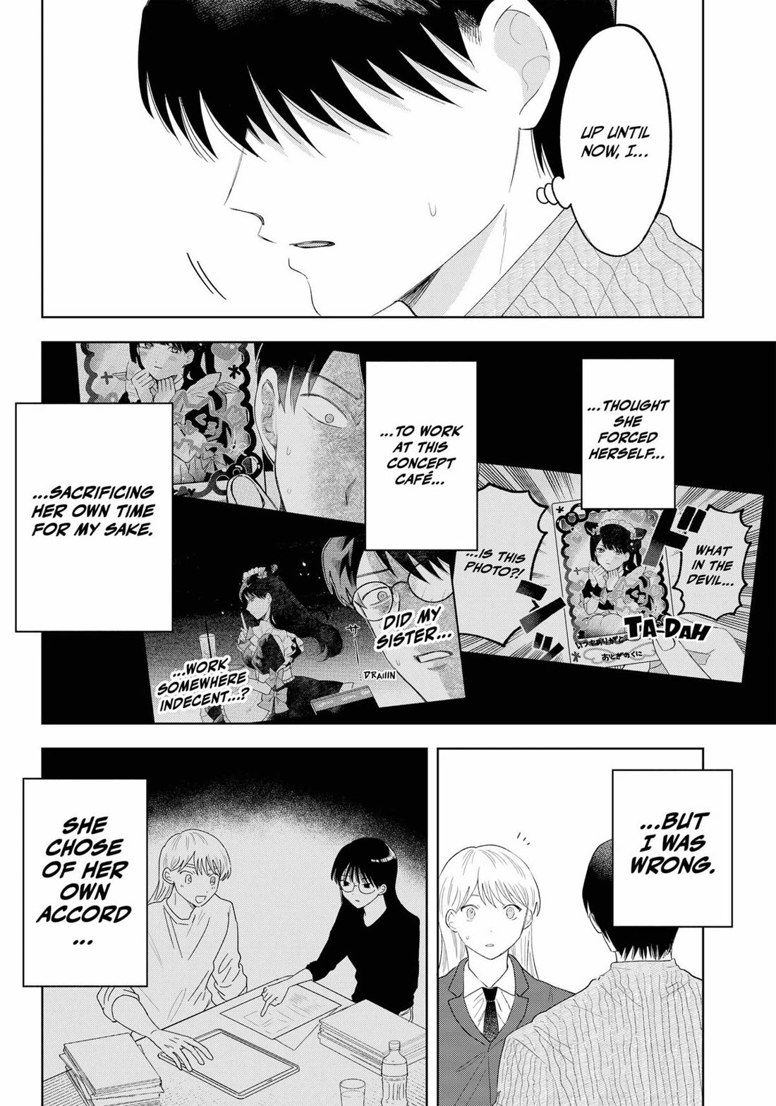 Tsuruko Returns the Favor chapter 36 page 16