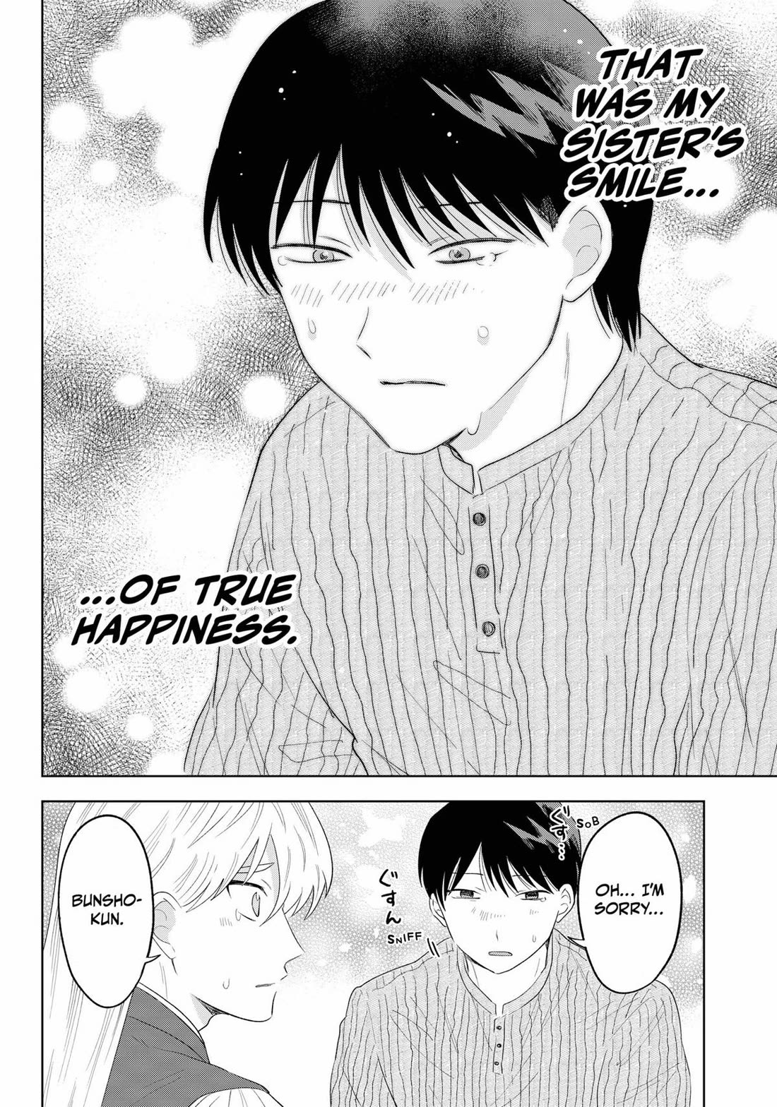 Tsuruko Returns the Favor chapter 36 page 18