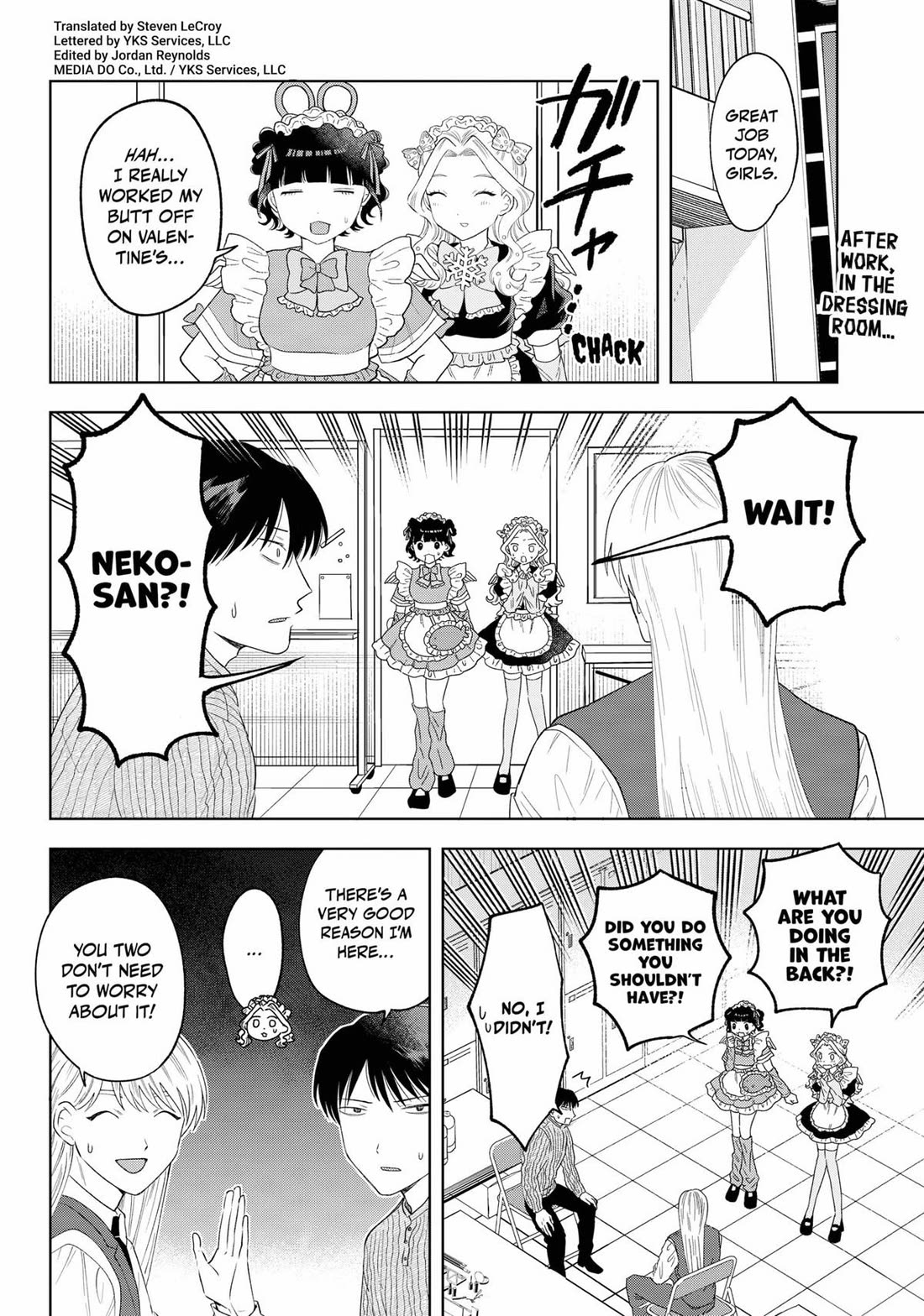 Tsuruko Returns the Favor chapter 36 page 2