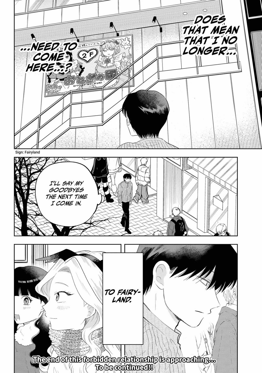 Tsuruko Returns the Favor chapter 36 page 22