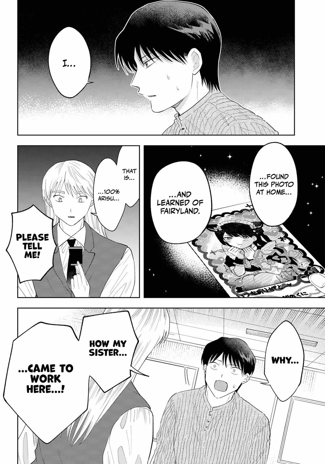 Tsuruko Returns the Favor chapter 36 page 4