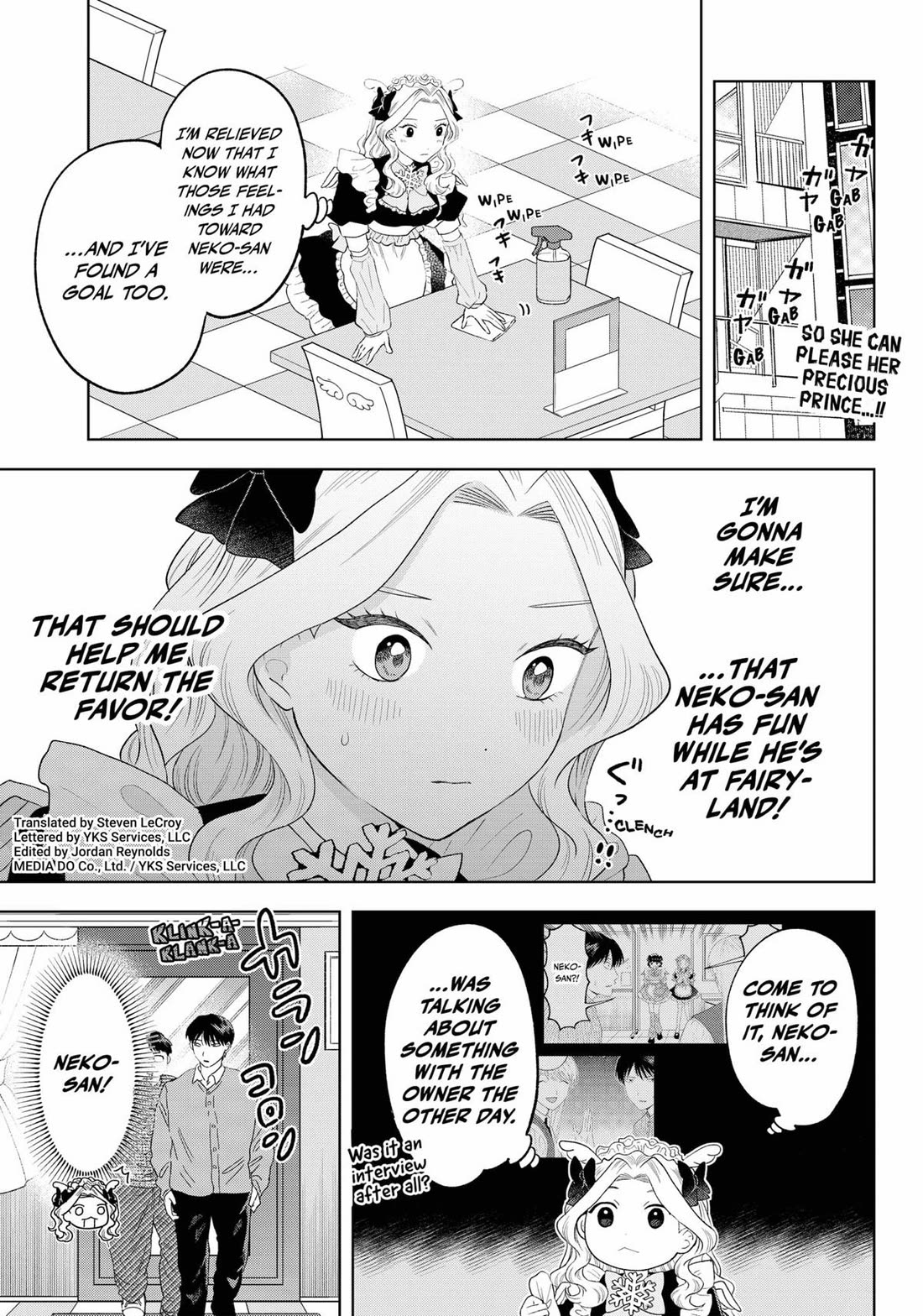 Tsuruko Returns the Favor chapter 37 page 1