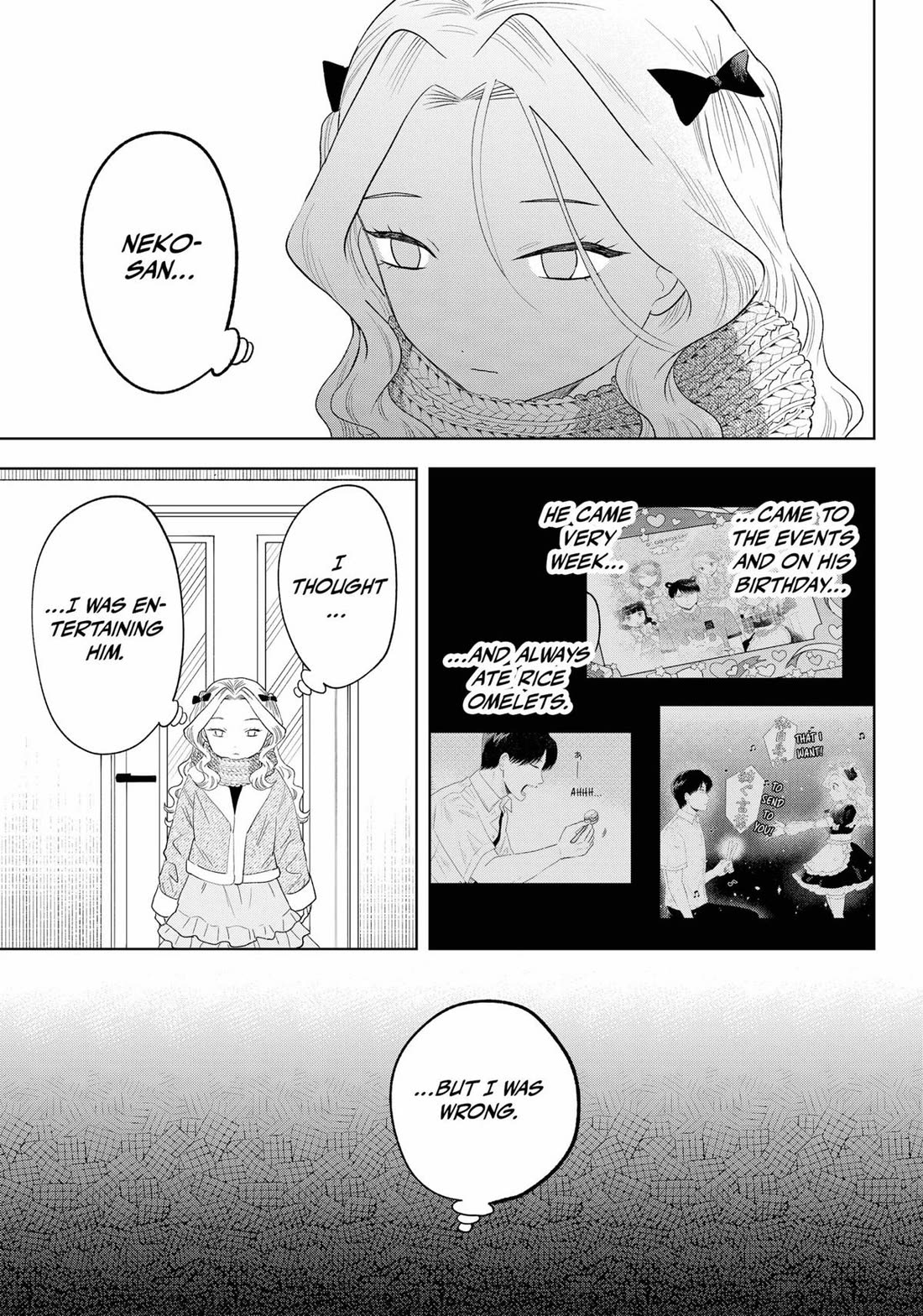 Tsuruko Returns the Favor chapter 37 page 19