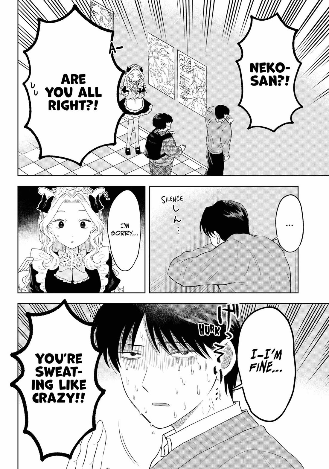 Tsuruko Returns the Favor chapter 37 page 4