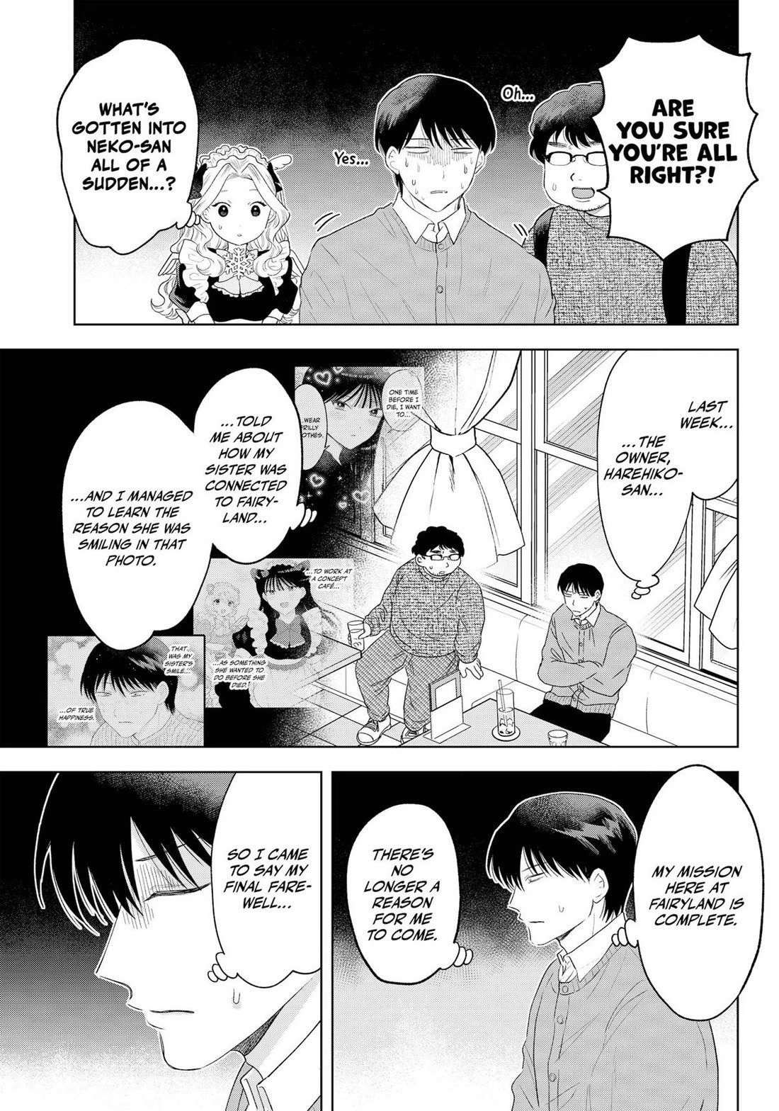 Tsuruko Returns the Favor chapter 37 page 5