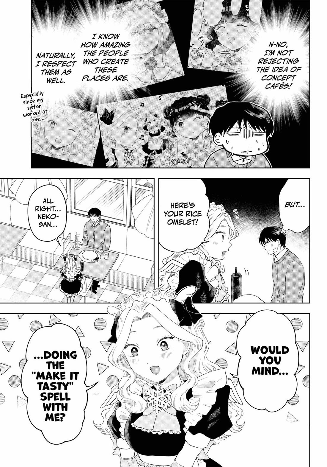 Tsuruko Returns the Favor chapter 37 page 7