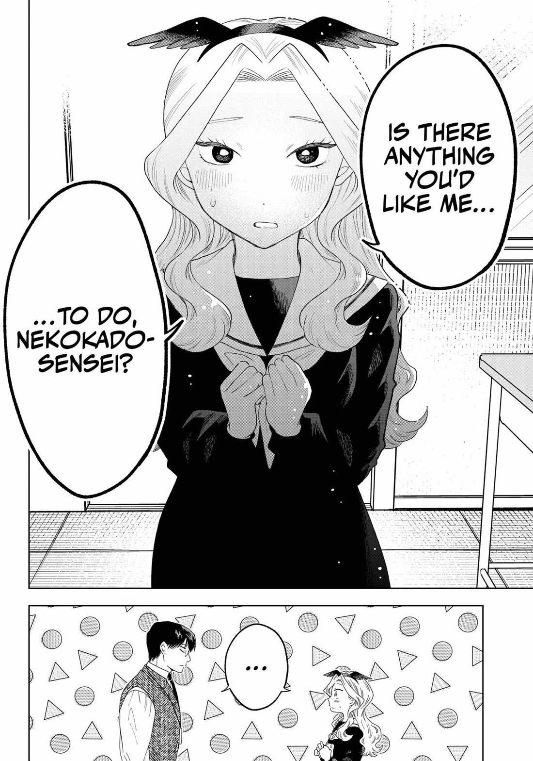 Tsuruko Returns the Favor chapter 38 page 12