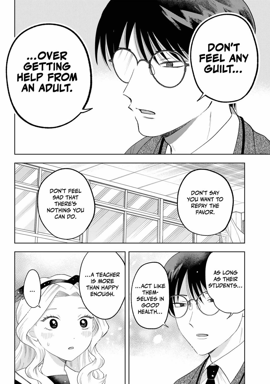 Tsuruko Returns the Favor chapter 38 page 16