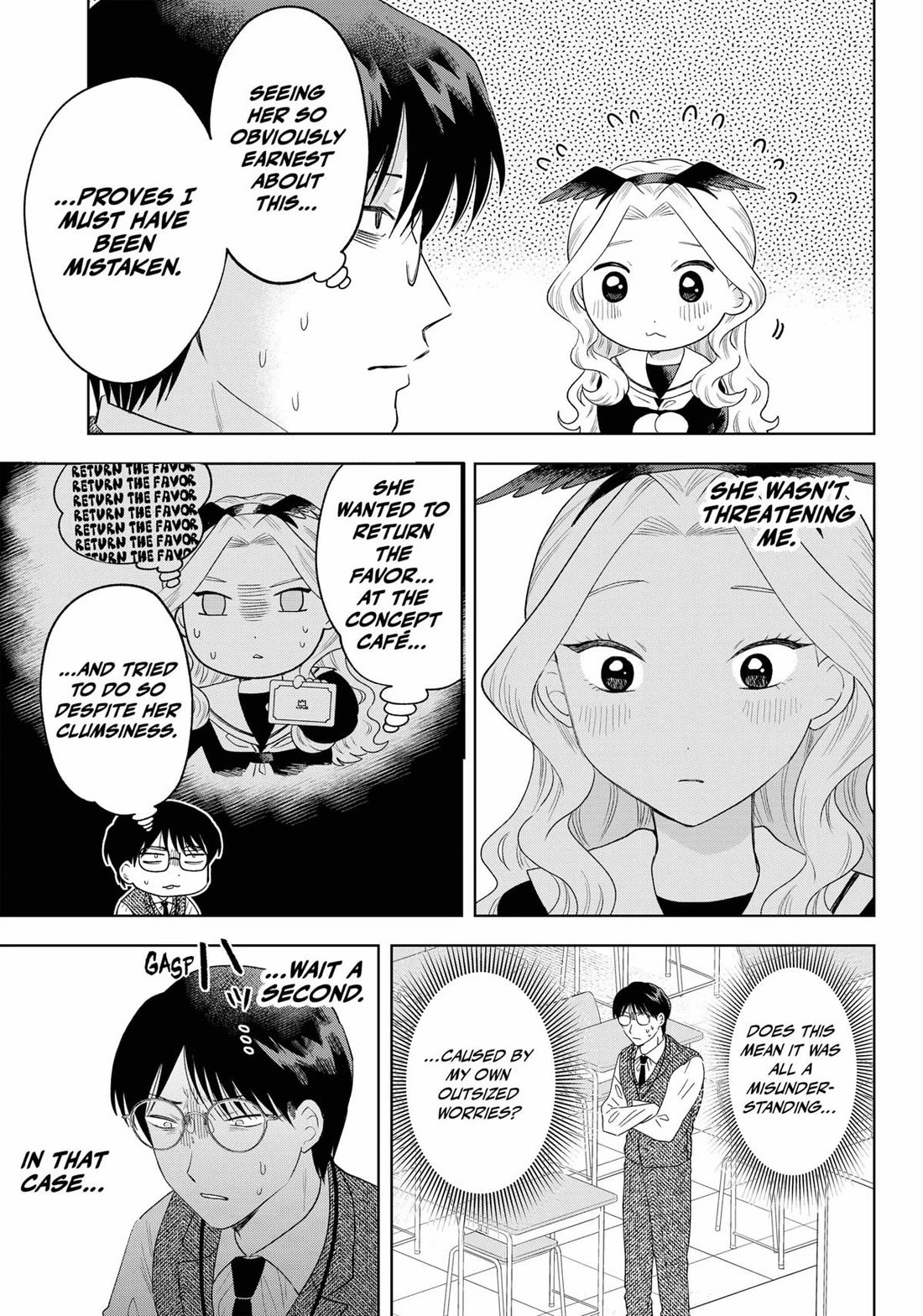 Tsuruko Returns the Favor chapter 38 page 17