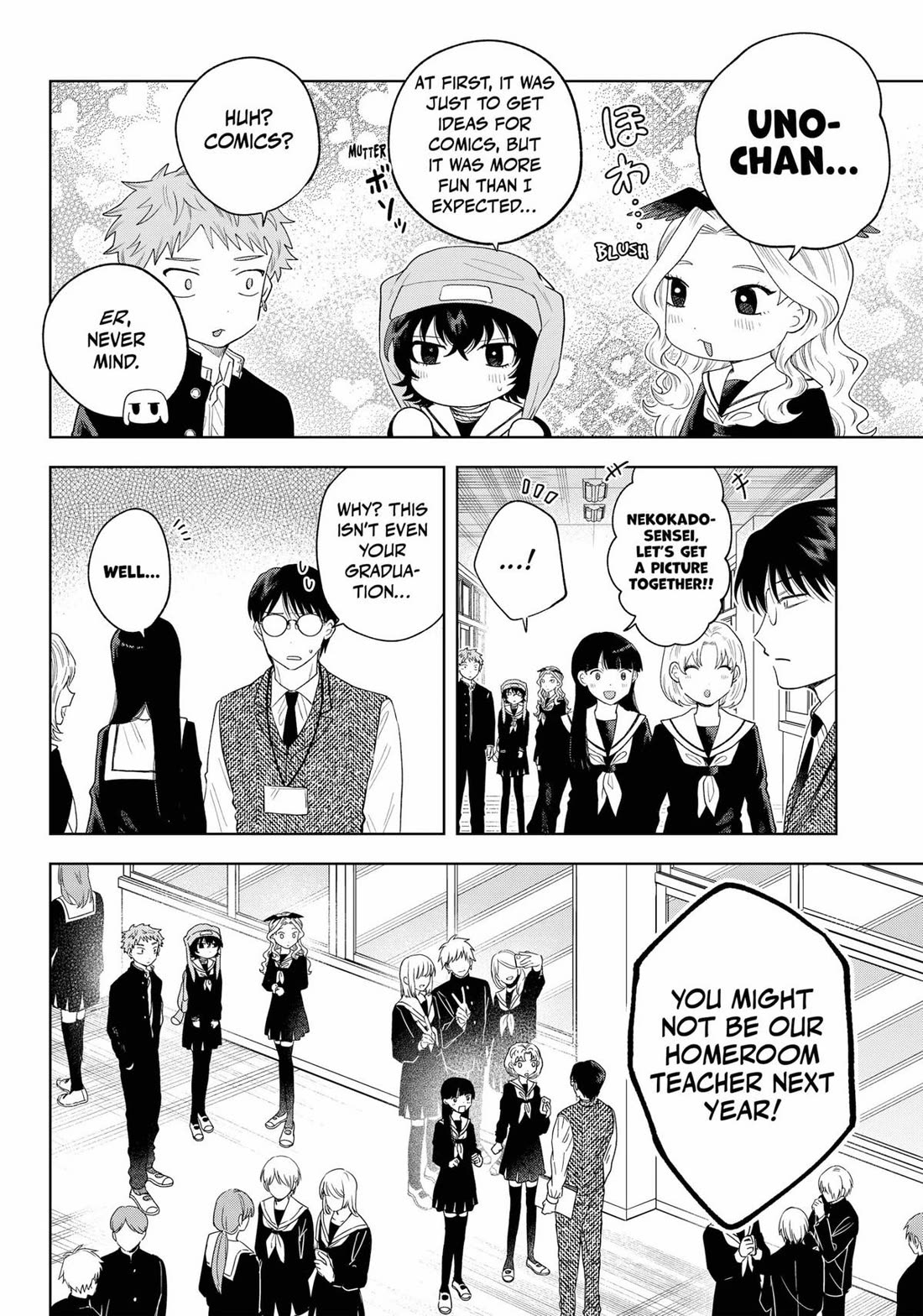 Tsuruko Returns the Favor chapter 38 page 4